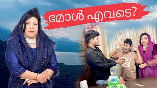 ഭർത്താവ് കൂടെ ഇല്ലാത്തത് ഇത്ര വലിയ തെറ്റ് ആണോ?/ dayinmylife /glowwithme