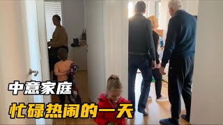 中意家庭：公公帮忙安装衣柜，小姑子来家吃饭竟然自带食物