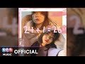 [Ballad] withyou (위드유) - If you don't mind (이런 나라도 괜찮다면)