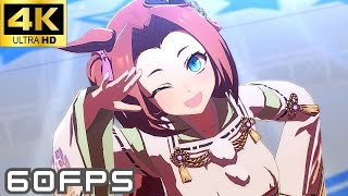 【ウマ娘】WINnin' 5 -ウイニング☆ファイヴ-（カワカミプリンセス 新衣装）[4K60FPS]