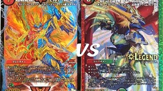 第44回モルネクバスターvs5cバスター