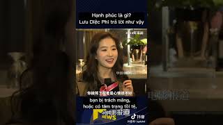 [VIETSUB] Lưu Diệc Phi định nghĩa thế nào về khái niệm \