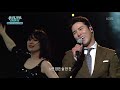 장민호 - 7번 국도 (우리가요 한마당) 20180608