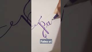 requested name padma sri📝👍#Supportme