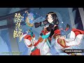 onmyoji gameplay android ios tw