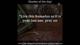 Ramadan Quotes | Ramadan quotes in English | Islamic Quotes | #Ramadan #status #shortsfeed  #shorts.