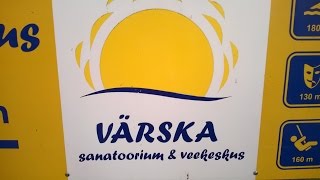 Värska veekeskus