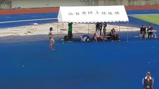 東北総体 女子走高跳 決勝 20180929 濱田 1m60② ×