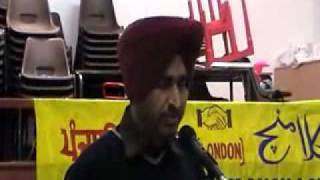 Punjabi Kala Manch London 2010/ Rajinderjeet 's Punjabi ghazal