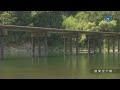 勝間沈下橋 rm