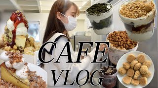 CAFE VLOG | 부산 디저트 카페| 카페사장 브이로그 | 케이크창업 | 창업브이로그 | 카페브이로그 | 아니버 | 디저트카페