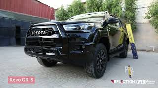 Toyota Revo GR-S 2023 | Protecting with GYEON® PPF | Reflection™