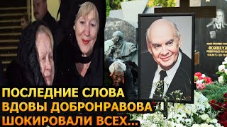 АЖ МУРАШКИ ПО КОЖЕ! Вот что сказала Александра Пахмутова у могилы Николая Добронравова...