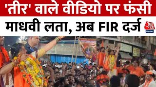 Election 2024: हैदराबाद के मस्जिद तीर विवाद में BJP Candidate Madhavi Latha के खिलाफ FIR दर्ज