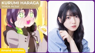 Kurumi Haraga Voice Actor with Same Character Roles - Amane Shindou