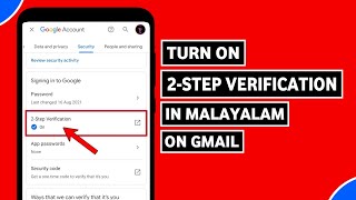 How To Turn On Two Step Verification On Gmail🔥 | In Malayalam