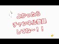 初めてのバスドラム！踏み方（２種類）と椅子の高さ　初めは違和感を感じるbd！ここをおさえてセティングそして練習！