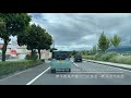 【4k展望動画】四国一の工業地域を結ぶ重要道路 愛媛県道13号・国道11号経由 伊予西条市樋之口交差点発四国中央市枝村