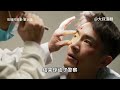 《玫瑰的故事》第16集 黄振华与苏更生谈恋爱，黄亦玫恋人未满 玫瑰的故事 刘亦菲 佟大为