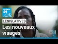 Législatives 2022 : ces nouveaux visages qui font leur entrée à l'Assemblée • FRANCE 24