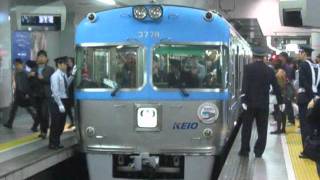 京王電鉄3000系 3028F 渋谷駅入線＆車内放送【ありがとう3000系】