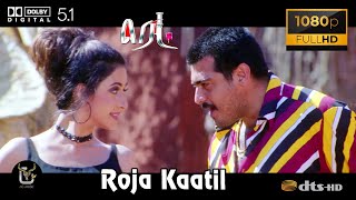 Roja Kaatil Red Video Song 1080P Ultra HD 5 1 Dolby Atmos Dts Audio