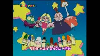 [Korean version] Yume no Crayon Oukoku OP 'N paka March'(Type A)