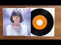 風立ちぬ　松田聖子　レコード 音源　1981