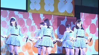 AKB48 51stシングル『ジャーバージャ』Team8 中テレ祭り2018 公開生放送 ビッグパレットふくしま