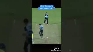 কিপার টাকে কেউ নোবেল দাও😂😂#shortvideo #short #shortvideo #short #shortvideo #short #shortvideo