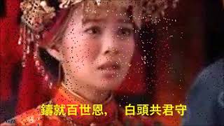 老方~~好歌介紹~~芸娘 (粵語歌)  老方 翻唱.