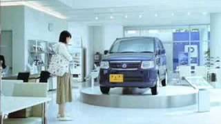 Nissan OTTI Commercial - カレー篇 (English sub)