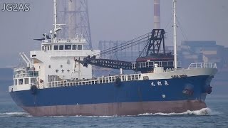 泉翔丸 ガット船 大分共同海運 M/V SENSHO MARU Cargo ship 2017-MAR