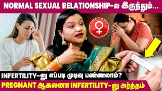 Late Marriage-ல குழந்தை புத்திசாலியா பிறக்காதா? - Dr. Deepa Arulaalan | Infertility