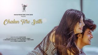 Chalun Tere Sath | Official Music Video Valentine Special | Rohit Waikos,Sesa Poudel |Sushant Jehaan