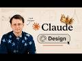 How Anthropic Designers ACTUALLY Prompt Claude Design