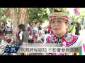 竹市聯合歲時祭儀 都會傳遞文化 2015 08 22 titv 原視新聞