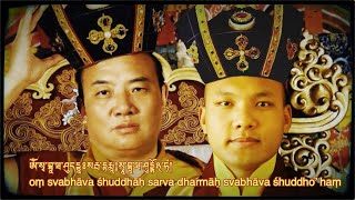 Karmapa Chants Guru Yoga of the 16th Karmapa Rigpey Dorje