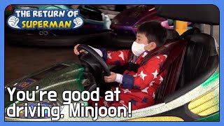 You're good at driving, Minjoon! (The Return of Superman Ep.425-5) | KBS WORLD TV 220410