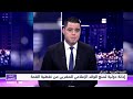 نوفل العواملة يتساءل .. هل يقلقكم الإعلام المغربي ؟