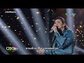 regine velasquez performs her hit song pangarap ko ang ibigin ka asap natin to