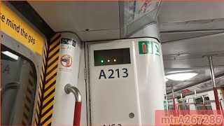 【承傳A146】港鐵將軍澳綫M-Train(A213/A178)北角至油塘行車片段(強剎車鬼叫)