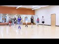 Price For Love - Line Dance (Dance & Teach)