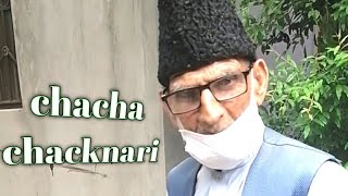 Chacha chacknari funny video bagh azad kashmir || viral's in Pakistan.