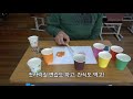 교실놀이 집놀이 젓가락질 놀이 classroom game cooperative game 방구석 놀이 집콕놀이