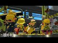 【splatoon2配信】スパッタリーで2018キル目指す！チョーシ99にしてからガチマ※詳細読んでね【全ルールs 50 スプラトゥーン2 実況プレイ あしん】