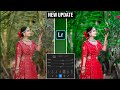 Lightroom Mobile Big update 2024 - How to use Lightroom mobile Generative AI tool - Rathoureditor