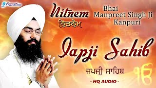 Japji Sahib Full Live Path Bhai Manpreet Singh Ji Kanpuri | Nitnem | New Shabad Gurbani Kirtan Live