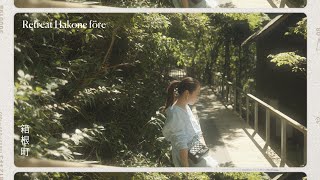 Japan Vlog | A day wandering in Hakone☆ Get-away trip 箱根町箱根湯本旅行 | 2 ngày 1 đêm ở Hakone | 하코네 1박2일