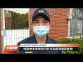 員警偷吃同事牛排4次 涉犯竊盜罪判拘役40天｜20211026 公視中晝新聞